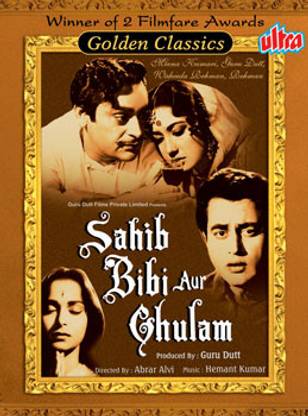 Sahib Biwi Aur Gulam