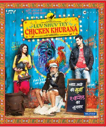 Luv Shuv Tey Chicken Khurana