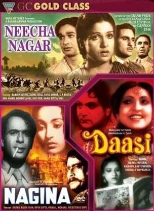 Gold Class: Neecha Nagar / Nagina / Daasi