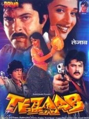 Tezaab