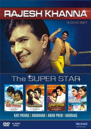 Rajesh Khanna - The Superstar (4 DVD Set)