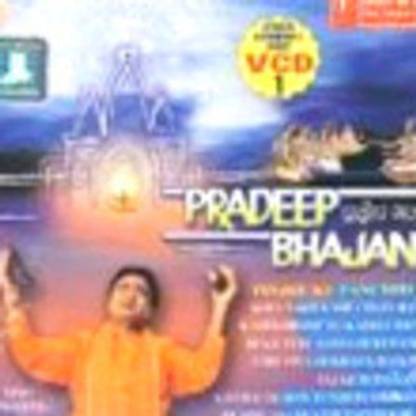 Pradeep Bhajan