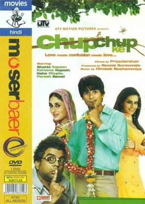 Chup Chup Ke