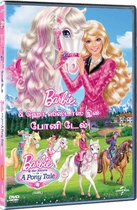 Barbie & Her Sisters In A Pony Tale
