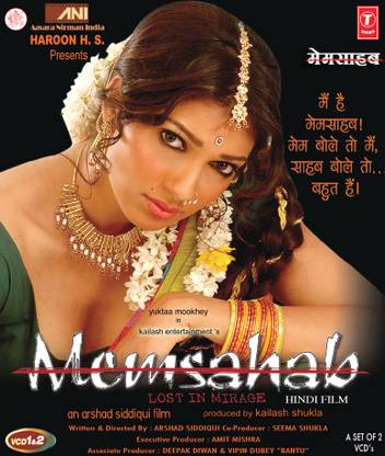 Memsahibthe Lost In Mirage
