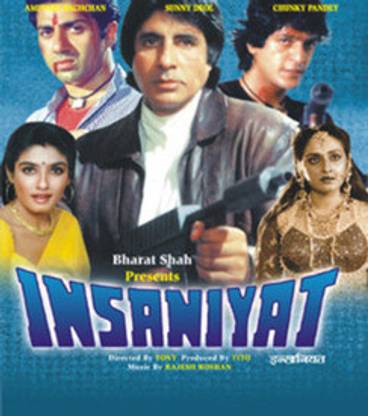 Insaniyat