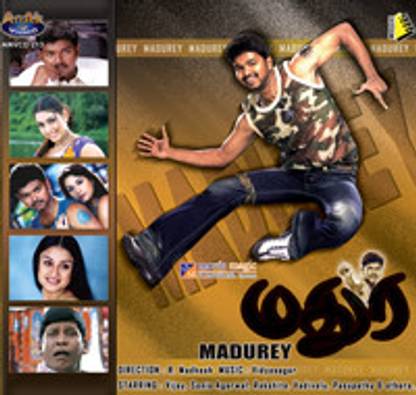 Madurey