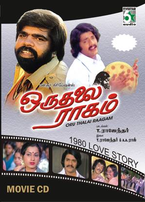 Oru Thalai Ragam