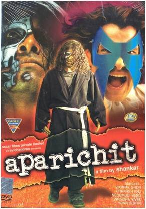 Aparichit