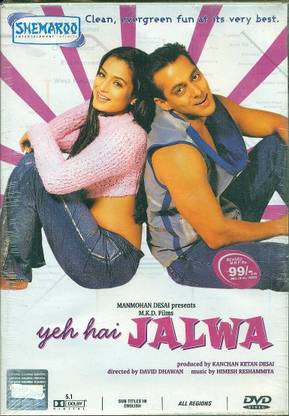 Yeh Hai Jalwa
