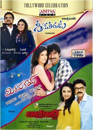 Greekuveerudu / Mirapakay / Bodyguard