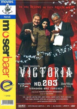 Victoria No.203 - New