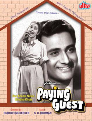 Paying Guest Price in India Buy Paying Guest online at Flipkart com