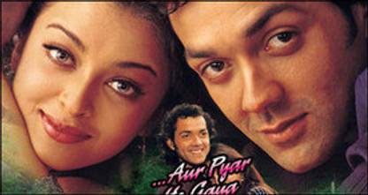 Aur Pyar Ho Gaya