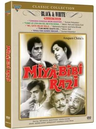 Classic Collection - Miya Bibi Razi