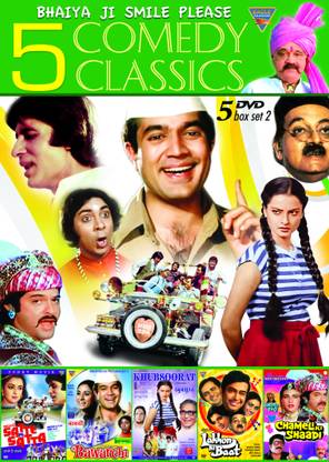 5 Comedy Classic Set 2 (Set Of 5 DVD's)