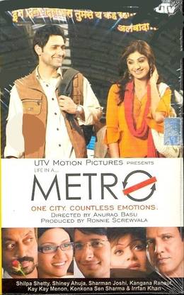 Life In A Metro