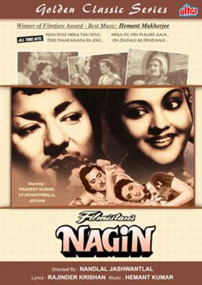 Nagin