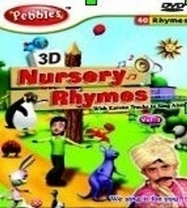 3D Nursery Rhymes Vol - 3