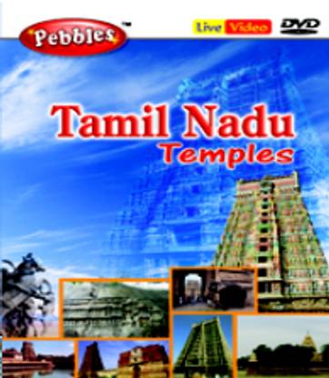Tamilnadu Temples