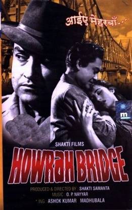 Howrah Bridge