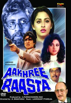 Aakhree Raasta