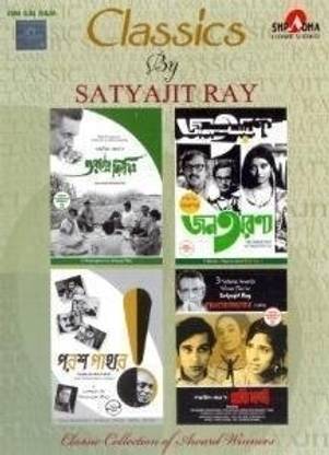 Classics By Satyajit Ray (Aranyer Dinratri, Jana Aranya, Parash Pathar, Pratidwandi)