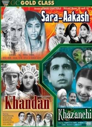 Gold Class: Sara Aakash / Khandan / Khazanchi