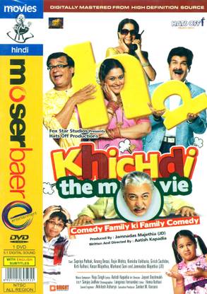 Khichdi The Movie