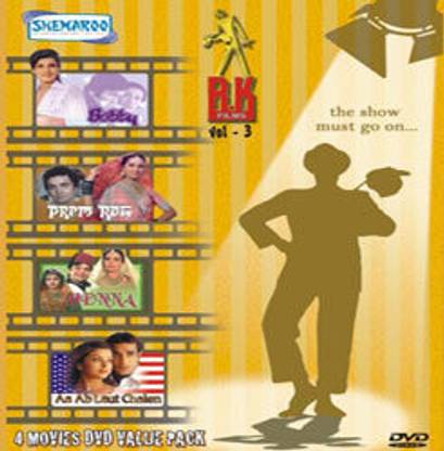 R K Films 4 Movie Pack Vol. 3