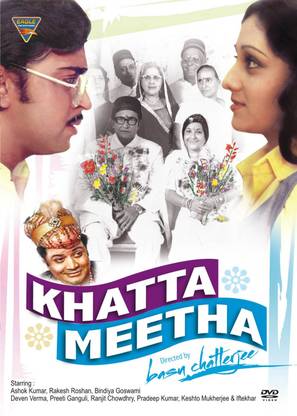 Khatta Meetha ( Basu Chatterjee )