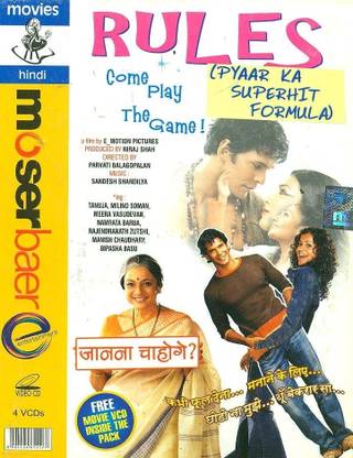 Rules-Pyaar Ka Superhit Formula