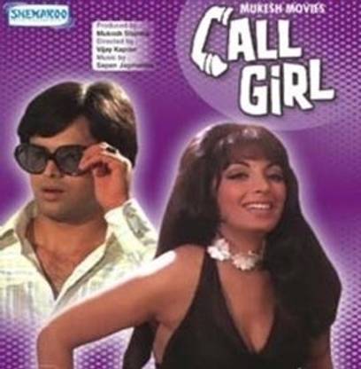 Call Girl