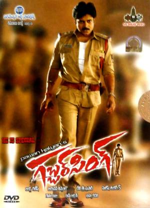 Gabbar Singh