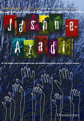 Jashn-E-Azadi