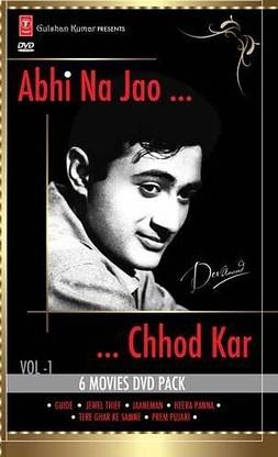 Abhi Na Jao Chhod Kar Vol 1
