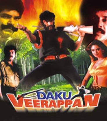 Daku Veerappan