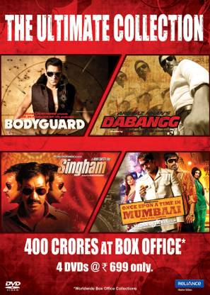 The Ultimate Collection (Salman Khan & Ajay Devgan)