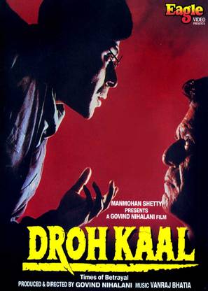 Drohkaal