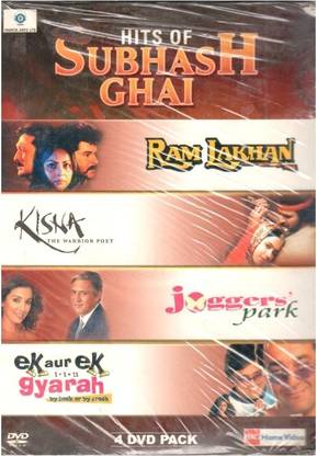 Hits Of Subhash Ghai