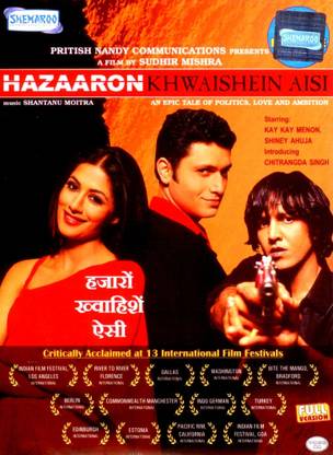 Hazaaron Khwaishein Aisi
