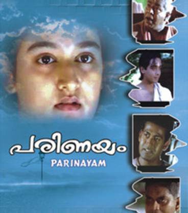 Parinayam