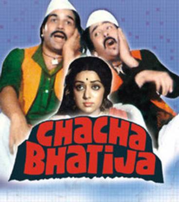Chacha Bhatija