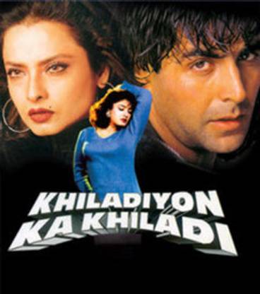 Khiladiyon Ka Khiladi