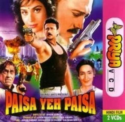 Paisa Yeh Paisa