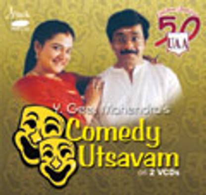 YGM's Comedy Utsavam
