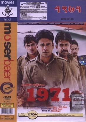 1971
