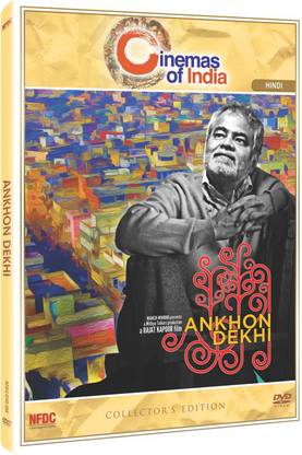 Ankhon Dekhi