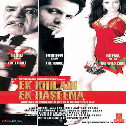 Ek Khiladi Ek Haseena