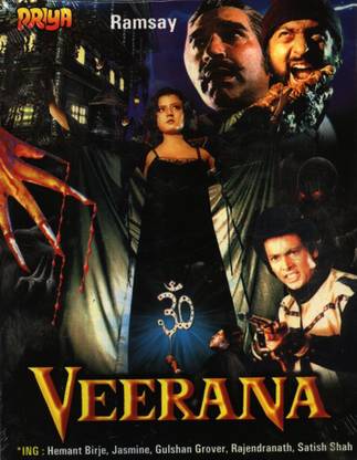 Veerana